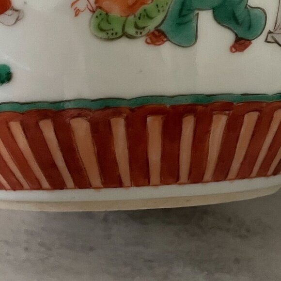 Antique 19th c. Chinese Famille Verte Hand Painted Ginger Open Jar Qing Dynasty - Picture 6 of 7